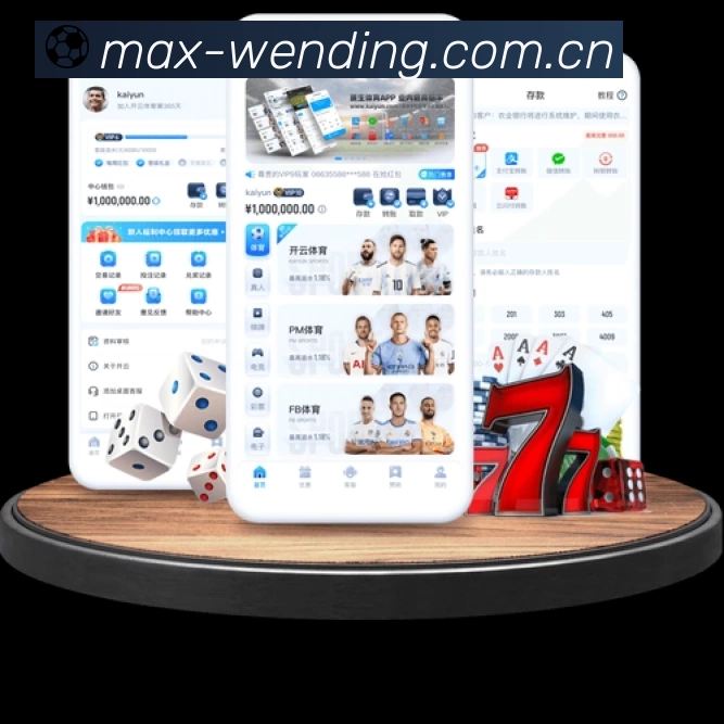 问鼎pg体育赛事入口体系与导航结构