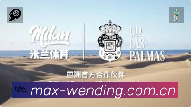 问鼎pg体育 App