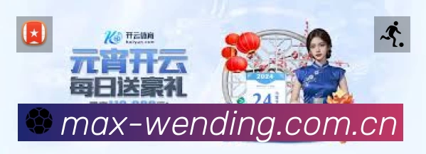 世界羽联拟引入“挑战次数”新规 2027赛季球员战术面临重塑