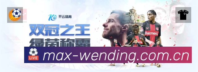 精彩回顾