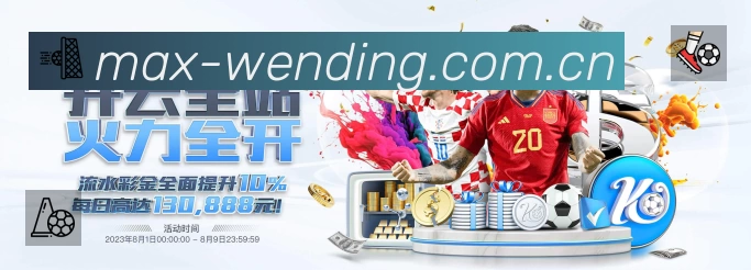 荣誉图K2